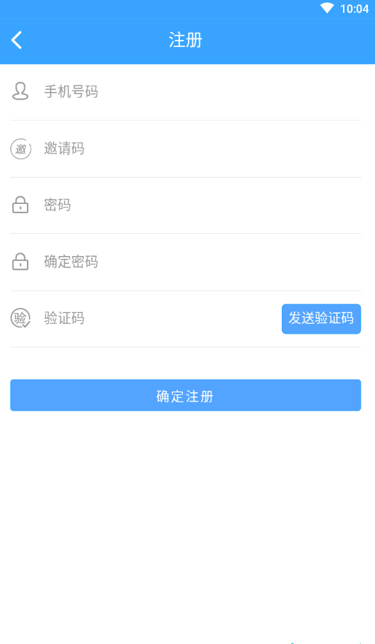 掌上精灵app下载安装免费版  v1.02图3