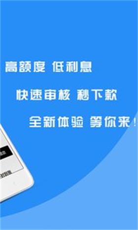 蚂蚁宝库最新版下载  v2.0图1