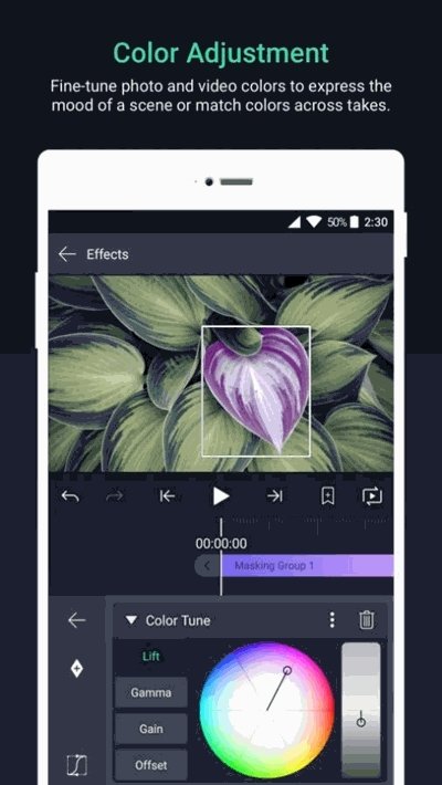 am黑色版本app  v3.2.1图3