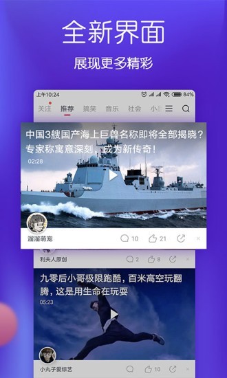 波波视频安卓版  v3.34.2图3