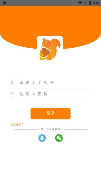 小松鼠短视频最新版下载  v3.29.00图1