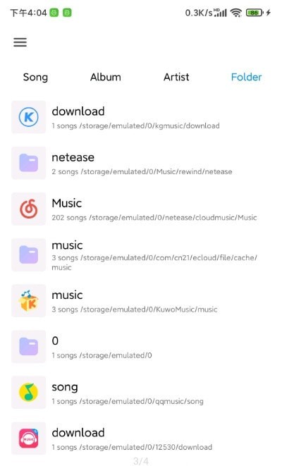 椒盐音乐app下载ios  v1.3.0图3