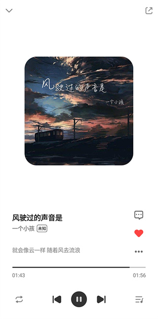 奇酷星球app最新版下载苹果版本  v1.0.1图1