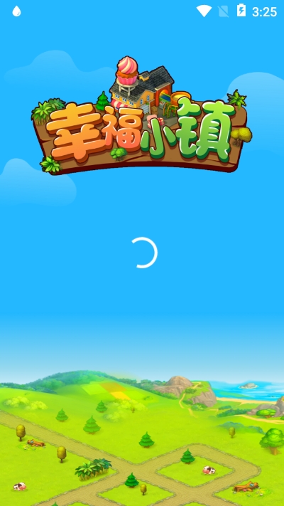 幸福小镇手机版  v1.0.0图2