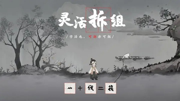 梦蝶最新版  v1.1.0图3