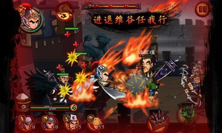 狂斩三国1手游  v1.6.983图2