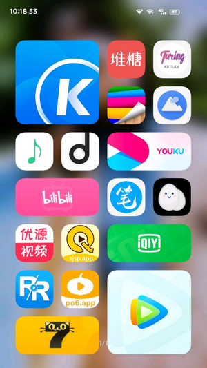 originos适配  v4.0图3