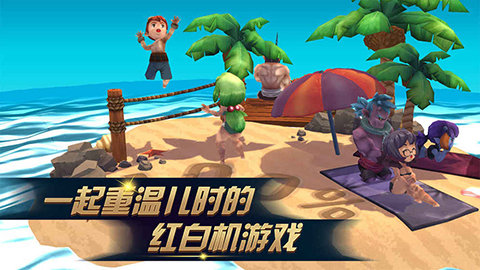 进化之地2下载汉化  v1.0.8图3