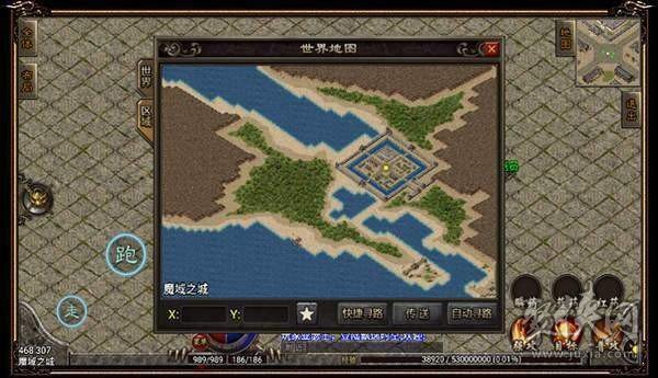 手游飘逸时空下载  v3.88图2