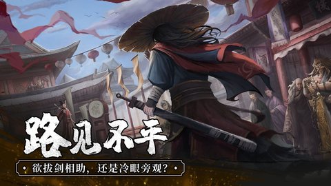 我的神功安卓版  v1.1.6图3