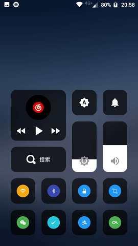 MyGesture全面屏手势  v4.9.8.4图1