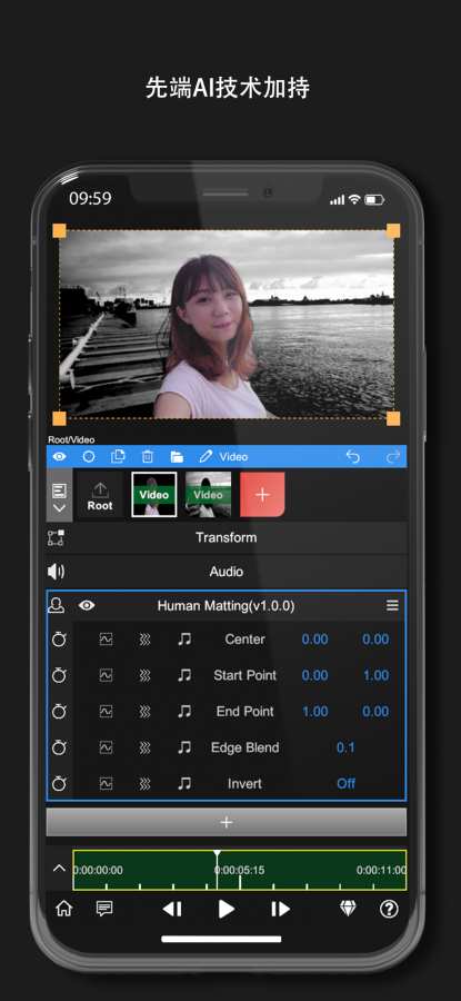 nodevideo破解版6.10.1  v1.2.4图2