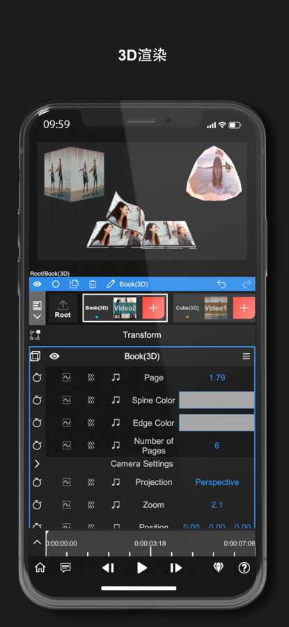 nodevideo破解版6.10.1  v1.2.4图1