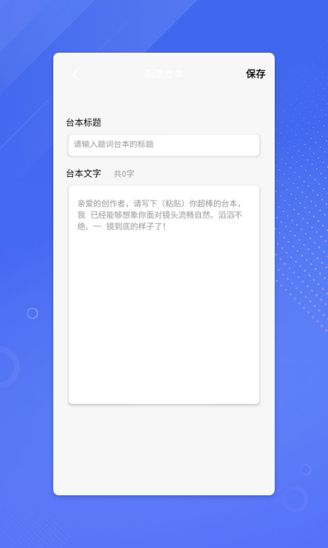 鉴黄师安卓版  v1.6.7图1