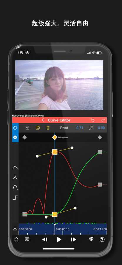 nodevideo安卓版  v1.2.4图3