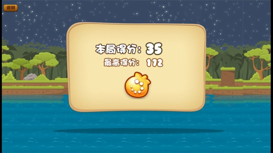 猫猫与鱼手机版  v1.0.0图1