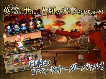 fatego官服下载  v2.85.2图1