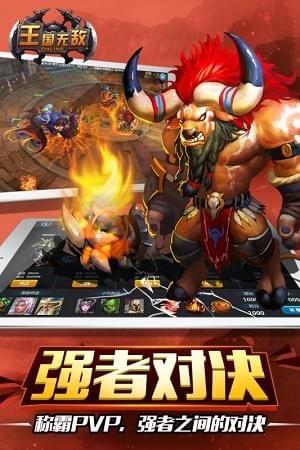 王国无敌破解版下载  v1.1.1图3