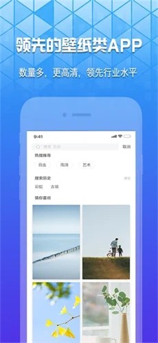 奶油壁纸官方下载安装软件手机版  v1.0.0图3