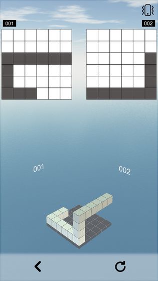 空间想象力安卓版  v0.3图3