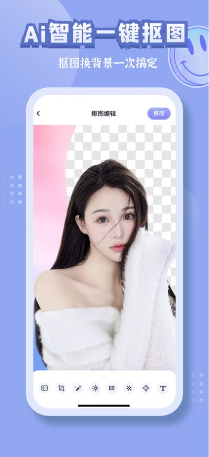 古画会唱歌app软件下载  v97.1.7图2