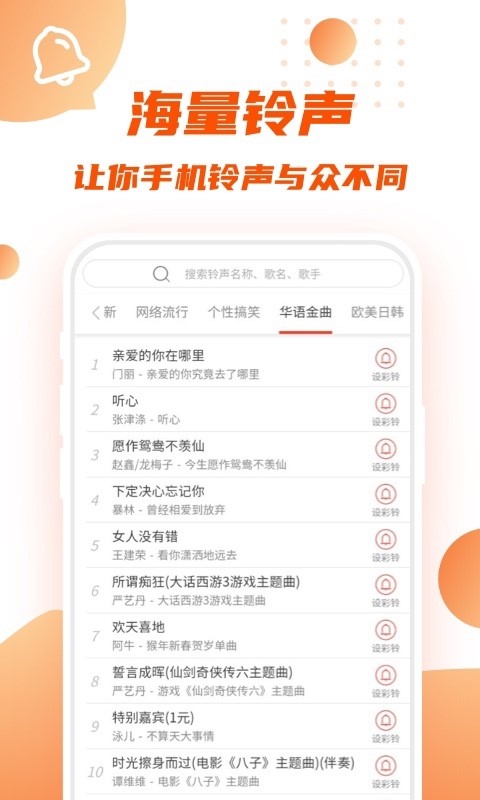 转转短视频手机版下载安装  v1.0.0图3