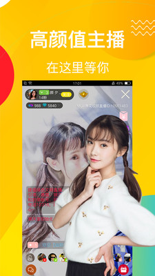 麻花视频电视版下载安装  v1.5.1图3