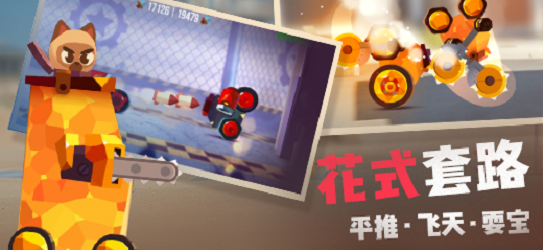 喵星大作战手游破解版  v1.11.0图3