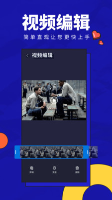 英语趣配音少儿版app  v1.0图2