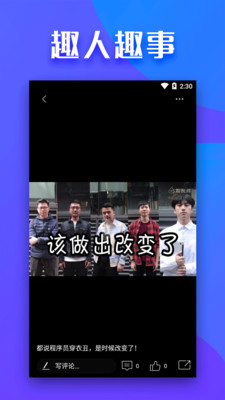 全民影视app下载安装2020  v1.1.0图2