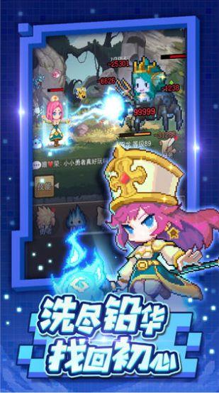 繁星汉化组欧美RPG游戏  v1.0图3