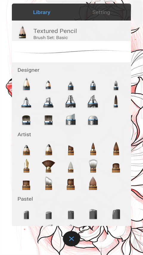 妙笔生花Sketchbook安卓  v2.1.0图1