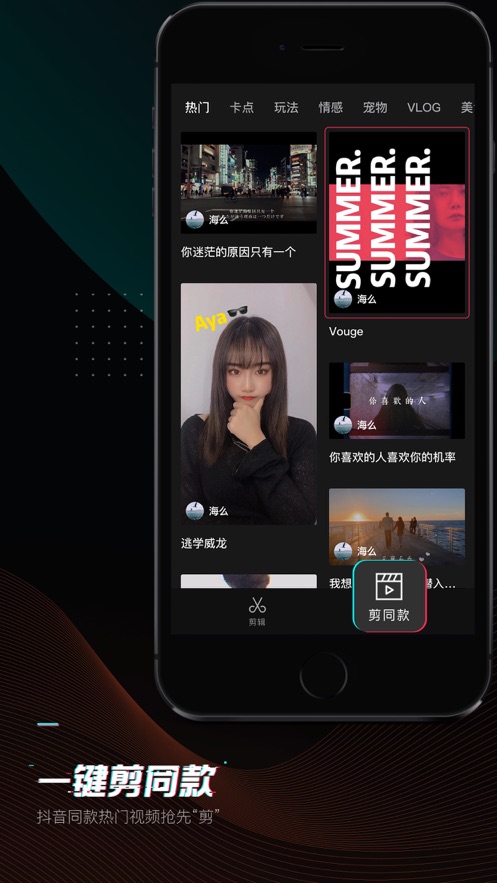 蚂蚁呀嘿  v1.0.11图3