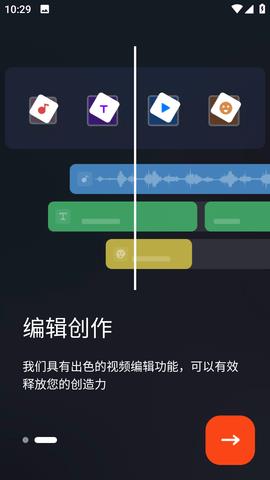 Go  v1.2.3图3