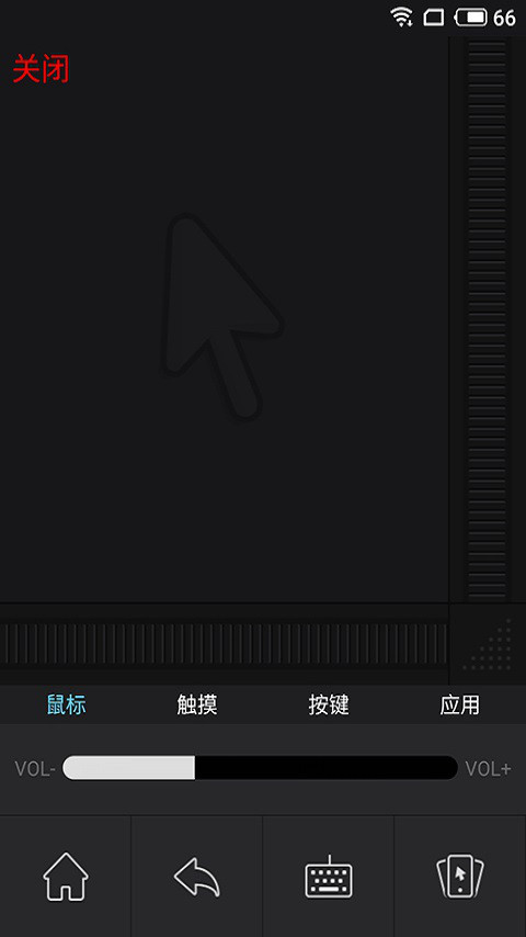 小窝投屏免费版下载  v5.10图1