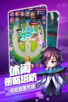 无双三国录  v1.002图3