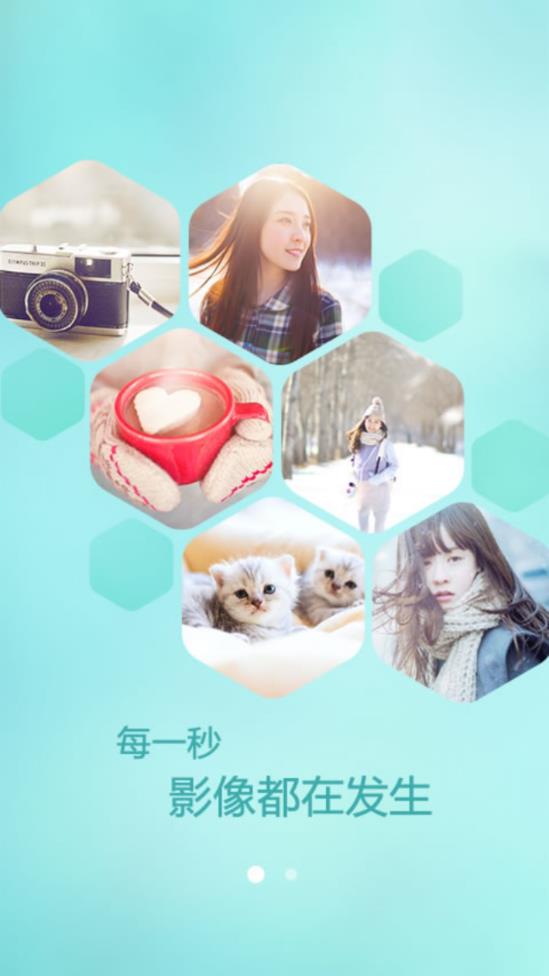 poco相机341版本  v4.0.1图4