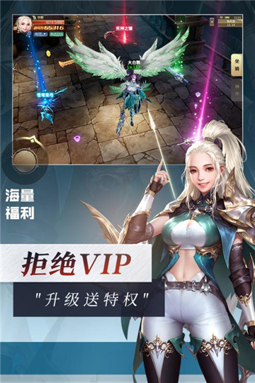 灵魂序章破解版  v1.0图2