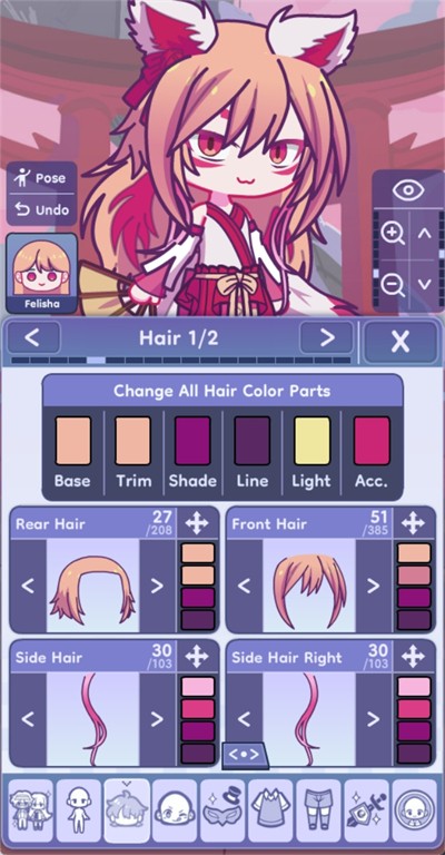 gachalife2手游  v0.86图3