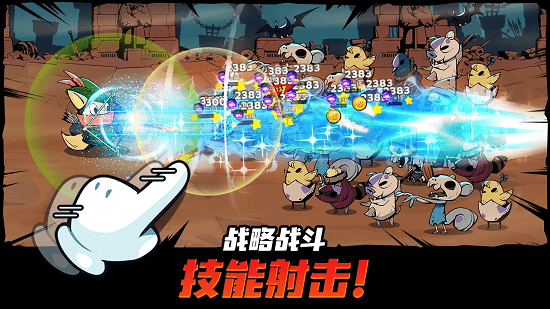 有尾的恶魔杀手崛起破解版  v1.1.61图2