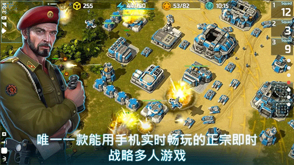 战争艺术3全球冲突下载官网最新版  v1.0.51图2