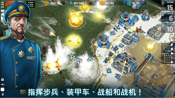 战争艺术3手机版下载  v1.0.51图1