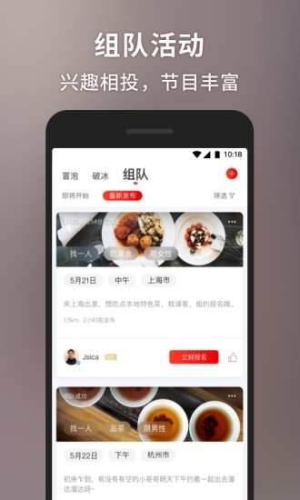 甜心世界软件下载安装  v1.4.5图3