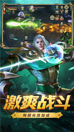 魔法谷  v1.208图1