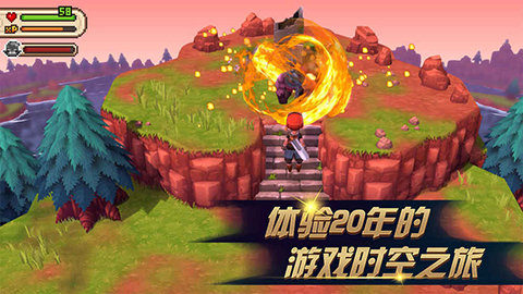 进化之地2游戏破解版  v1.0.8图1