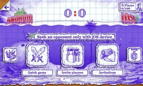 北洋海战棋2023年最新版  v1.5.3图3