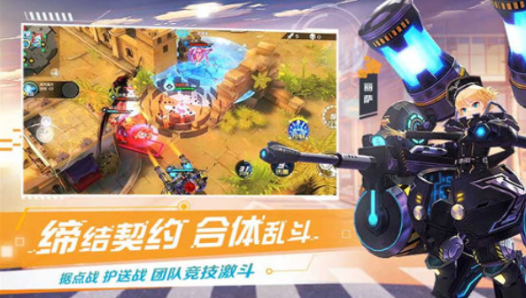 神灵契约冰鸟游戏官网  v1.0.0图2