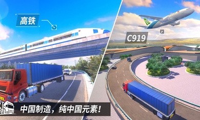 中卡之星手机版下载官网安装  v1.0.2图4