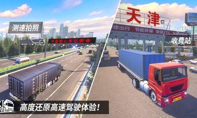 遨游中卡之星破解版  v1.0.2图1