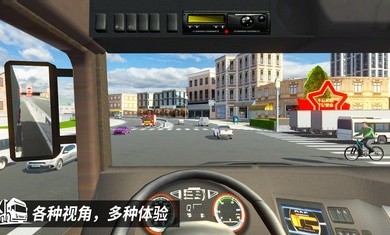 遨游中卡之星破解版  v1.0.2图5